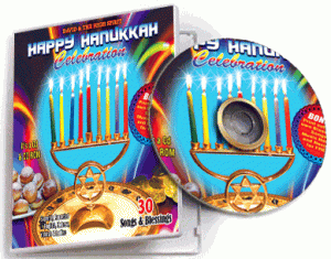 Happy Hannukah music CD