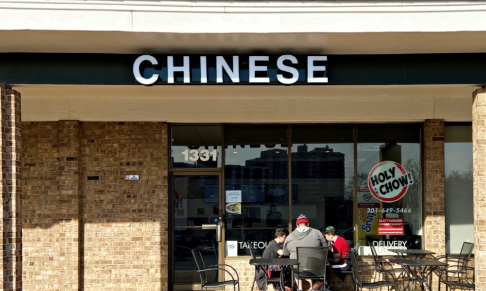 Jewish people eating at a Chinese restaurant