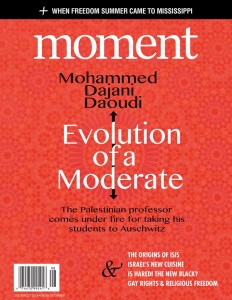 Moment Cover: Evolution of a Moderate