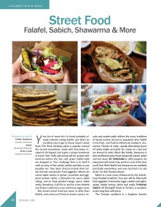 A Culinary Tour of Israel pg. 10