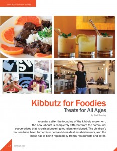 A Culinary Tour of Israel pg. 12