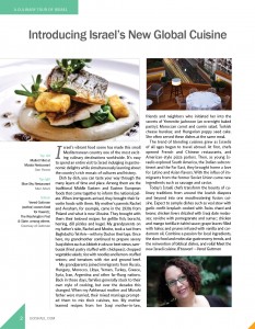 A Culinary Tour of Israel pg. 2