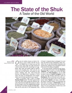 A Culinary Tour of Israel pg. 4