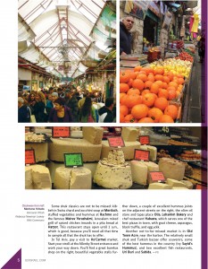 A Culinary Tour of Israel pg. 5