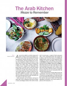 A Culinary Tour of Israel pg. 7