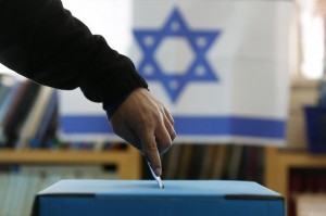 Israel Election box