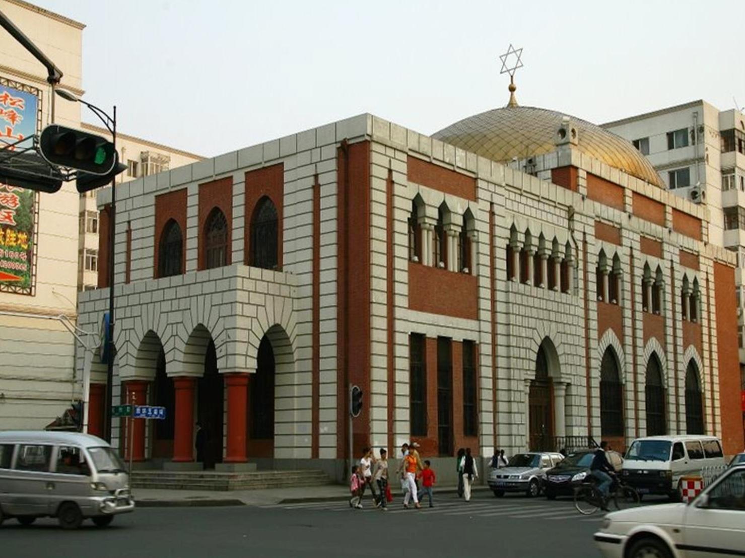 New Harbin Synagogue