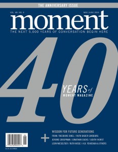 40 Years of Moment Anniversary Issue Cover