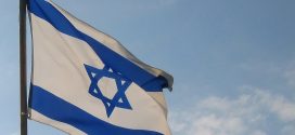 Israel flag