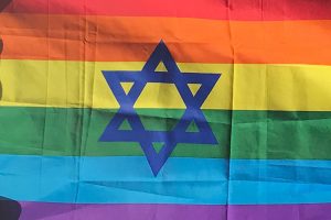 Jewish Pride Flag