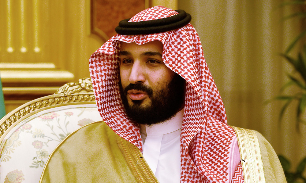 mohammad bin salman