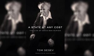 Moment's Special Literary Contributor Robert Siegel reviews Tom Segev's biography of David Ben-Gurion.