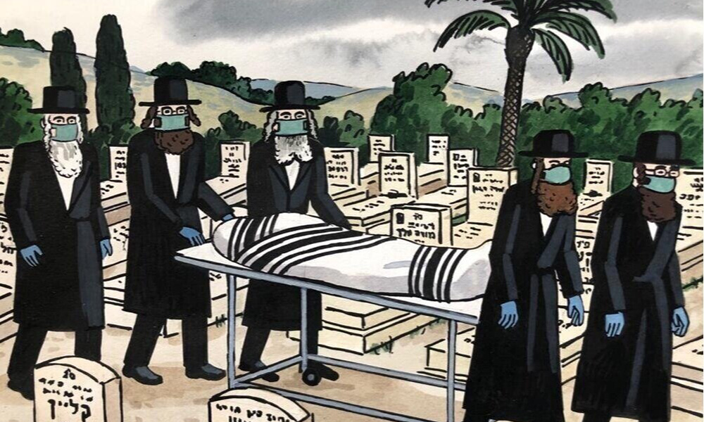 Jewish men carrying a dead body in a cemetery
