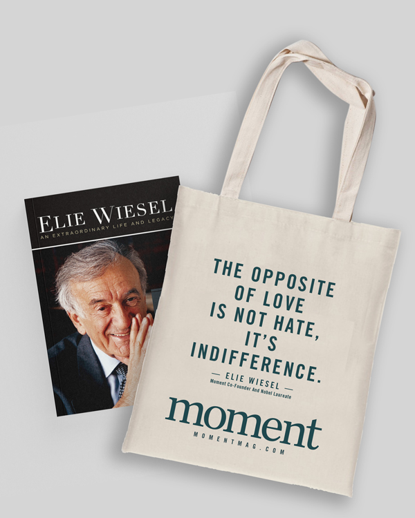 Inspirations from Elie Wiesel