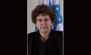 The Israeli judge presiding Bibi Netanhayu's trial is Justice Rivka Friedman-Feldman.