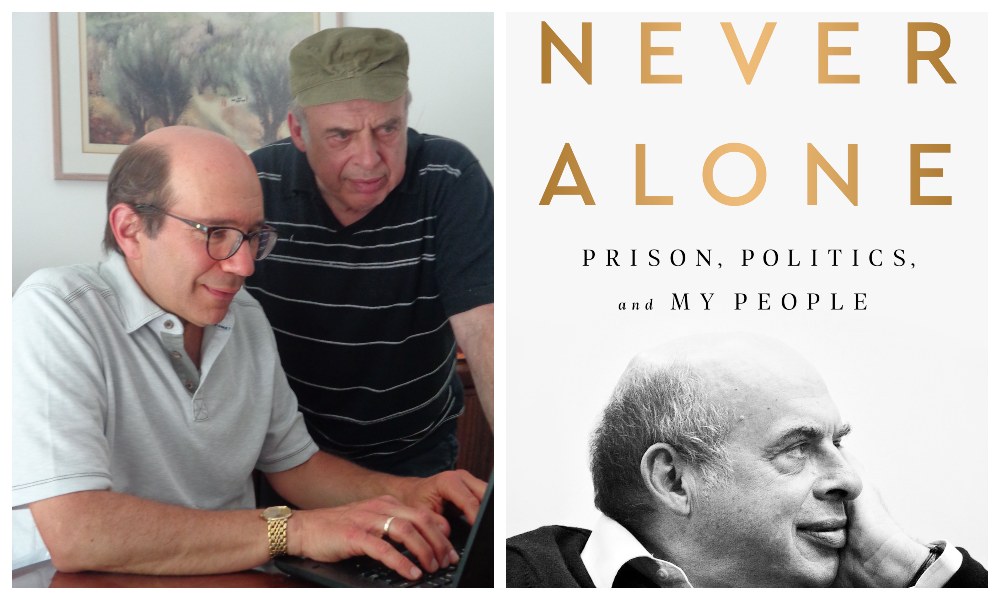 Prison, Politics and the Jewish People with Activist Natan Sharansky and Historian Gil Troy