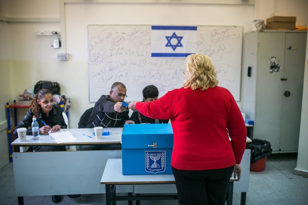 Israeli Elections 2013