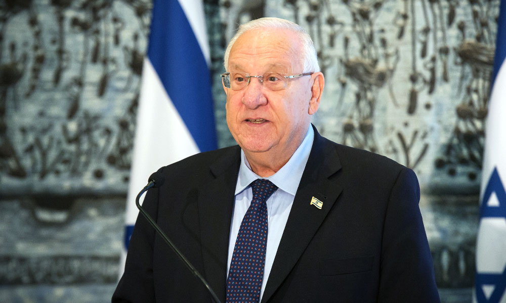 Israeli President Reuven Rivlin