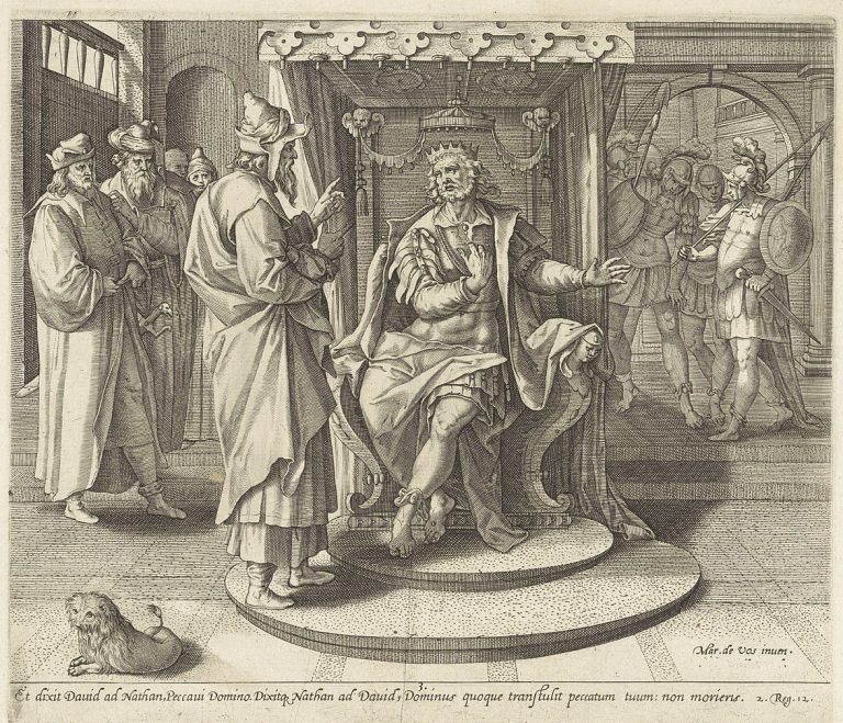 David's Palace