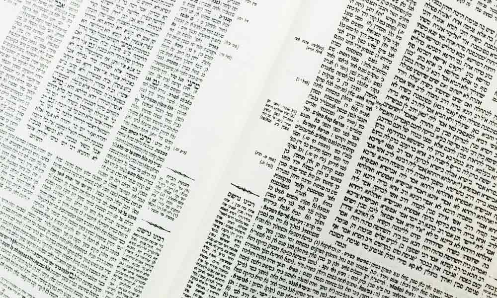 Jewish Word | The Hairsplitting Complexity of ‘Talmudic’