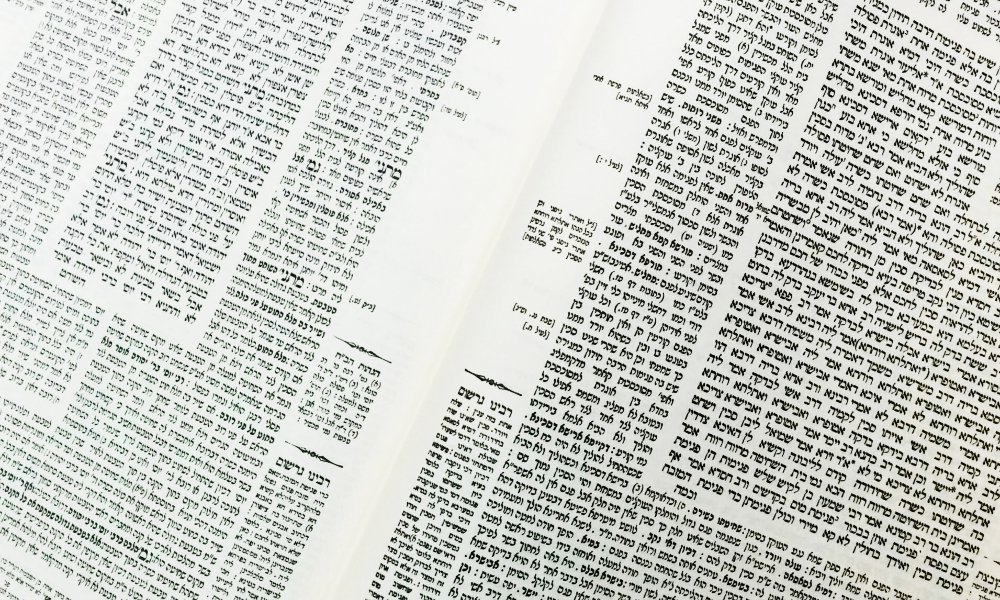 Two pages from the Talmud, part of the inspiration for the word Talmudic