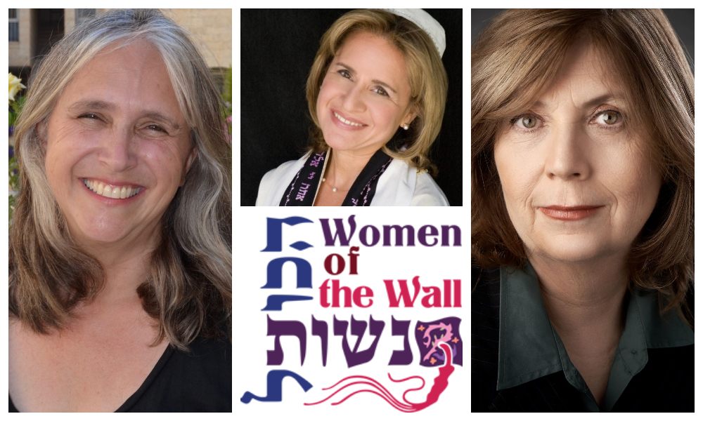 Why Women Need to Pray at the Western Wall with Anat Hoffman, Susan Silverman & Deborah Katchko-Gray