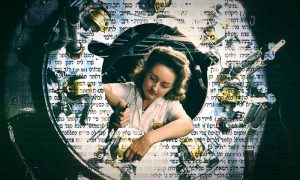 a woman centered in the image of Hebrew texts