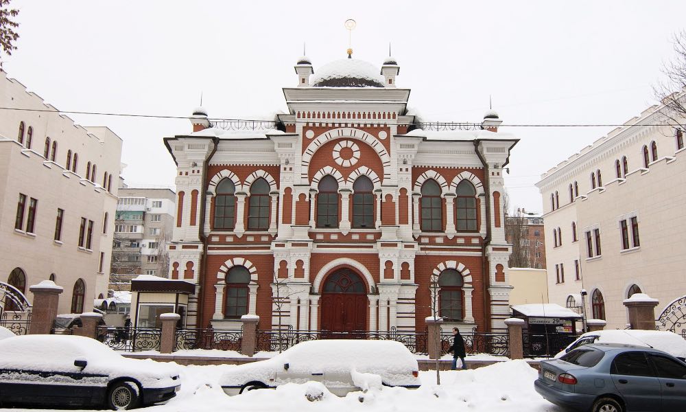 Outside of The Great Choral Synagogue in Kyiv, Ukraine