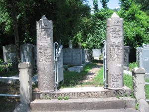 a grave in a Jewish Cemetery