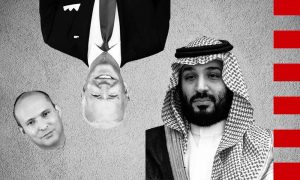 Israeli Prime Minister Naftali Bennet, US President Joe Biden, and Saudi Crown Prince Mohammed bin Salman set against a gray background.