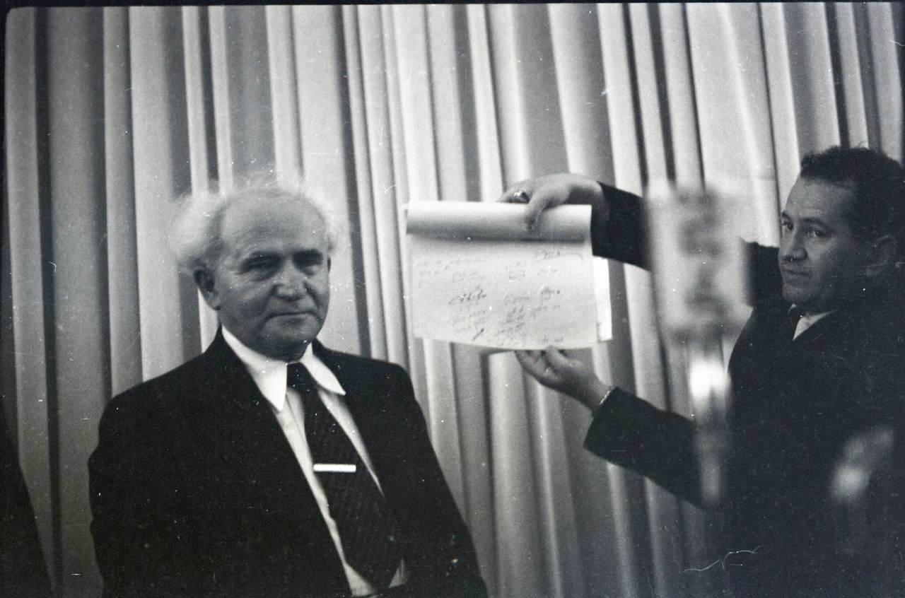 David Ben Gurion preparing to declare the State of Israel in 1948.