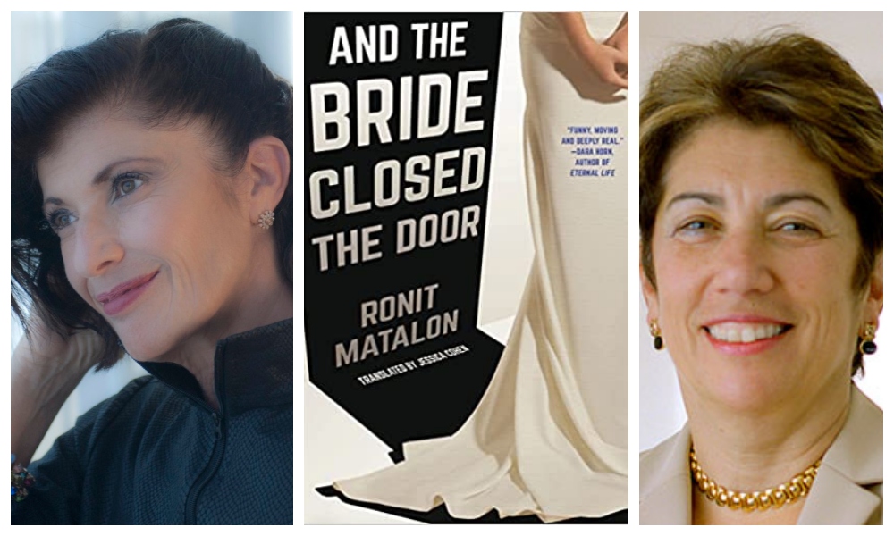 And the Bride Closed the Door by Ronit Matalon with Shulamit Reinharz