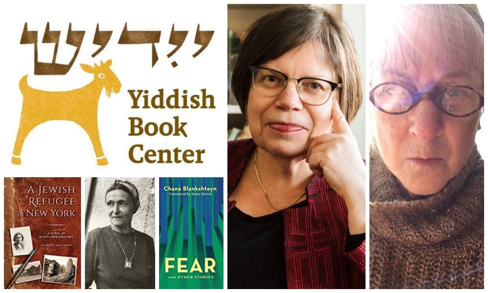 Great Women Yiddish Writers (You Never Heard About) with Anita Norich and Lisa Newman