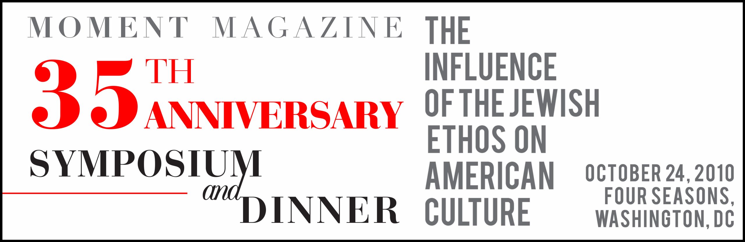 gala2010-webbanner gala2010-webbanner