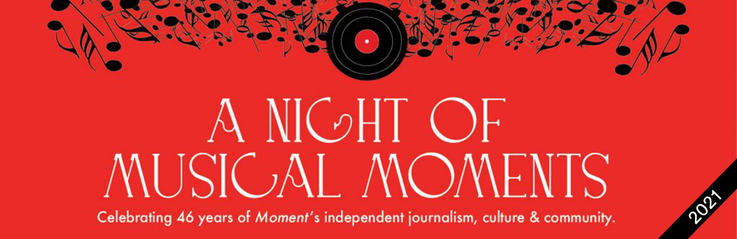 gala2021-webbanner gala2021-webbanner