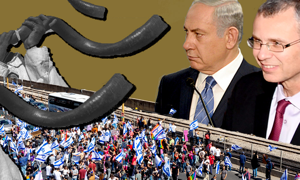 A collage. Three shofars confront Netanyahu and Yariv Lavin over a crowd of pro-democracy protesters