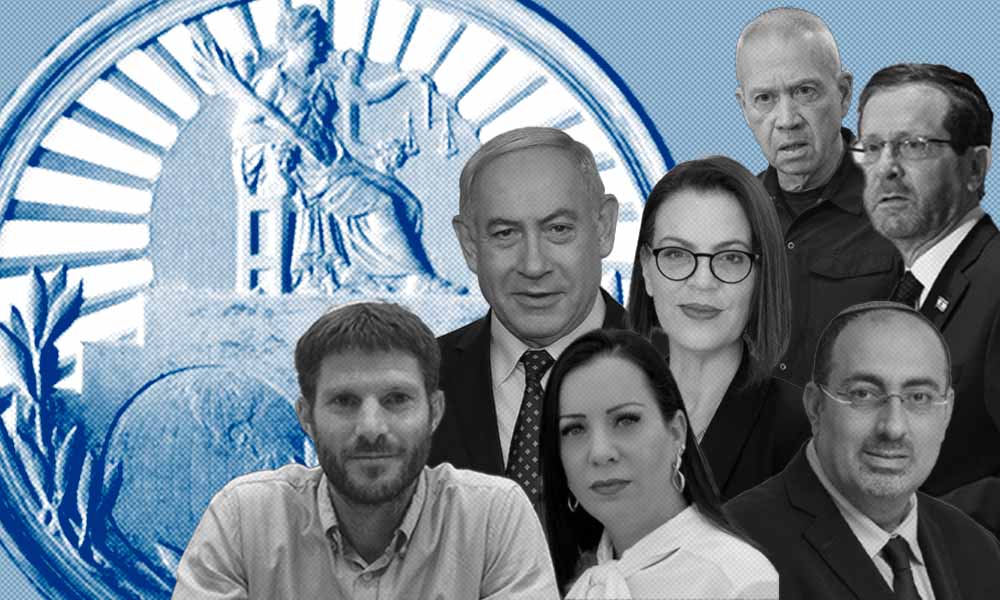 Israeli politicians photoshopped together into one picture who are accused of incitement of genocide