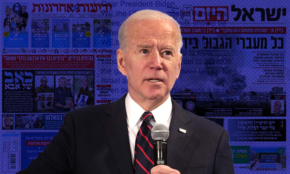 President Biden (a white man in a black suit jacket and a blue and red striped tie) holds a microphone. The background is dark blue with Hebrew newspapers overlaid.