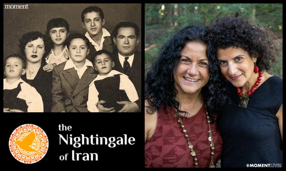 Nightingale of Iran with Danielle and Galeet Dardashti and Jennifer Bardi