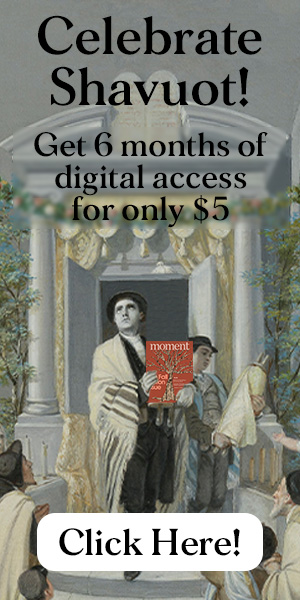 2024 Shavuot advertisement Advertisement for Shavuot offering 6 months of digital access for $5.