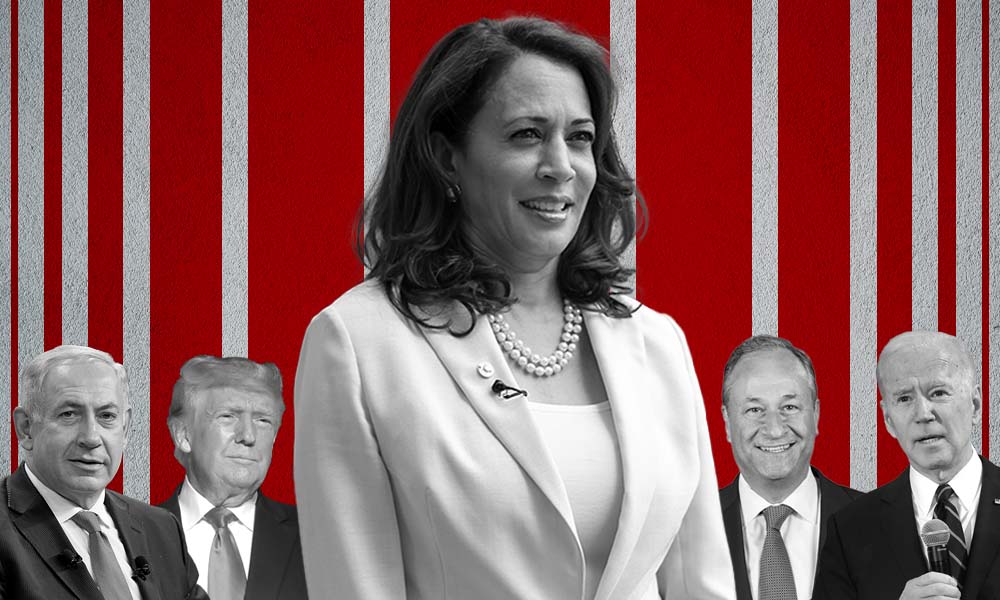 A collage showing Kamala Harris, Benjamin Netanyahu, Donald Trump, Doug Emhoff, and Joe Biden