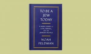 The cover of Noah Feldman 's 'To Be a Jew Today'