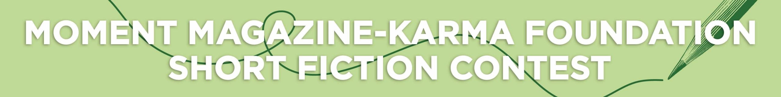 karma-webbanner