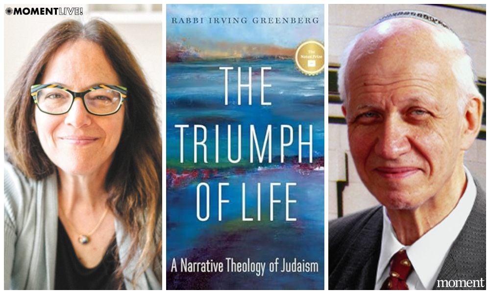 The Covenant Between God and Humanity with Rabbi Irving Greenberg and Amy E. Schwartz
