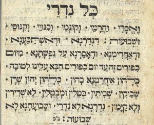Hebrew transcript of Kol Nidre.