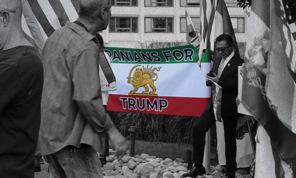 Iranians for Trump flag