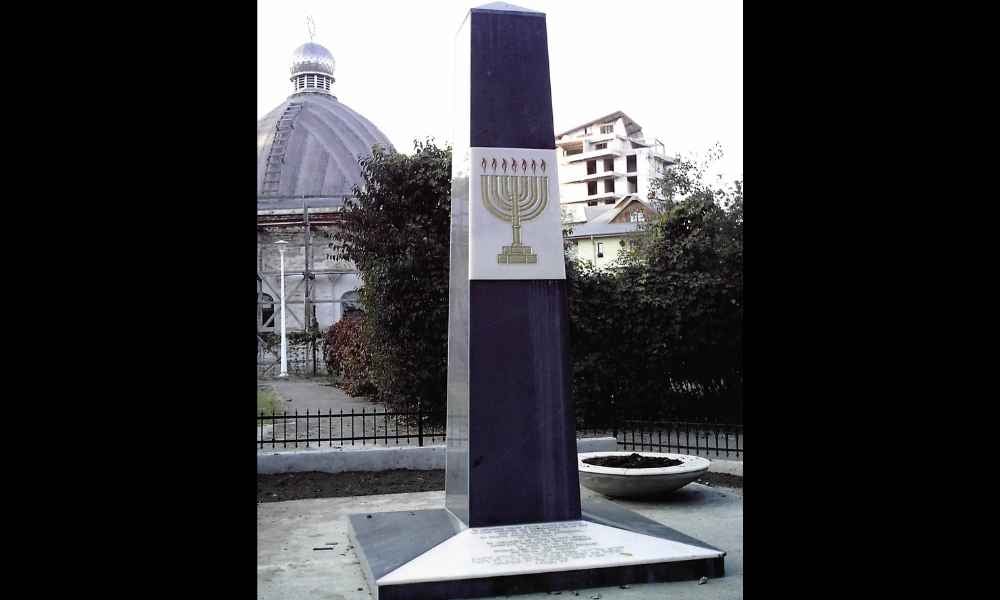 Monument