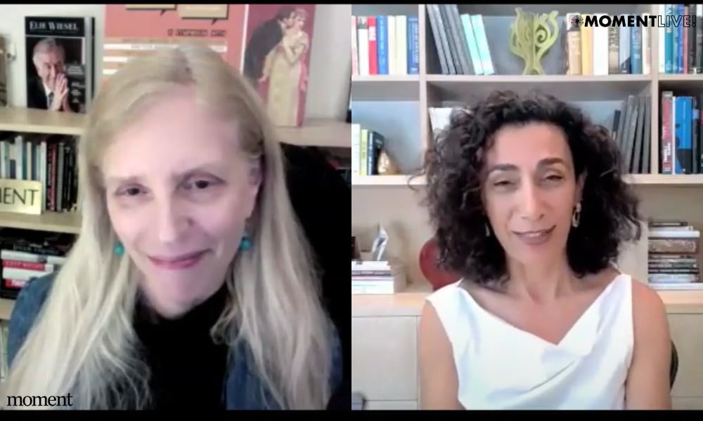 A Glimpse Inside Iran with Sharon S. Nazarian and Nadine Epstein