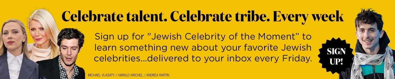 jewish celeb banner