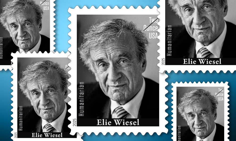 U.S. Postal Service Releases Stamp Honoring Elie Wiesel